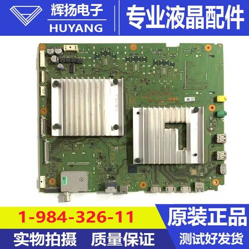原装索尼KD-55X9500G 65A9G 65X9500G主板1-984-326-11电路板测好