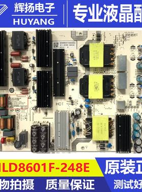 原装红米L86R6-MAX电视电源板SHLD8601F-248E 25-DT0491-X2P1测好
