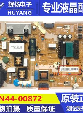 原装三星UA55K6800AJXXZ 55KC20SA电源板L55E1_KDY BN44-00872A/D