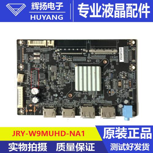 原装世界创新JRY-W9MUHD-NA1驱动板显示器主板C34CHR电路板测好