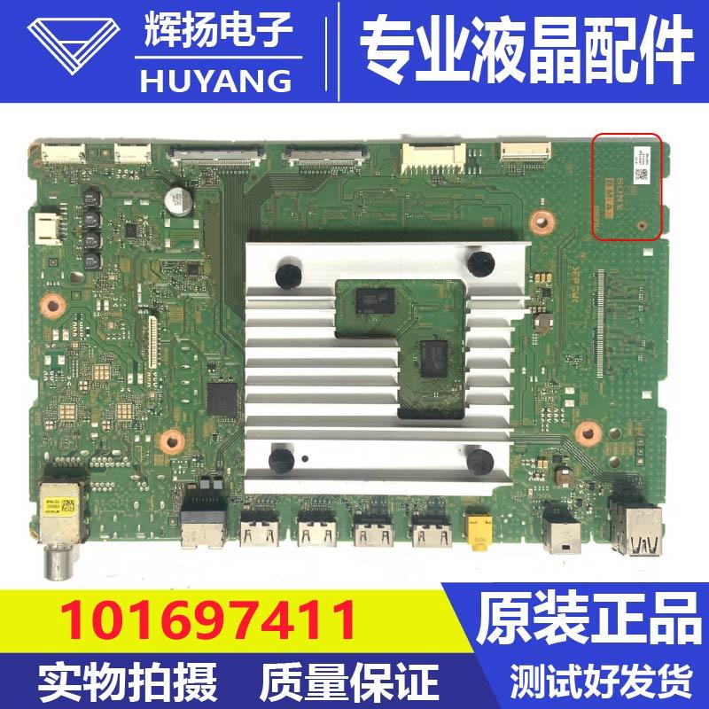 原装索尼KD-75X80K 55X80L液晶电视机主板101697411屏YSDM750CCS