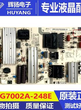 原装小米L70M5-4A电源板SHG7002A-248E 25-DB5762-X2P1测好现货