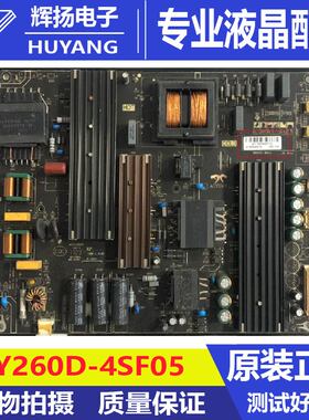 原装乐华65U70 65BU5700液晶电视机电源板AY260D-4SF05 3BS00753