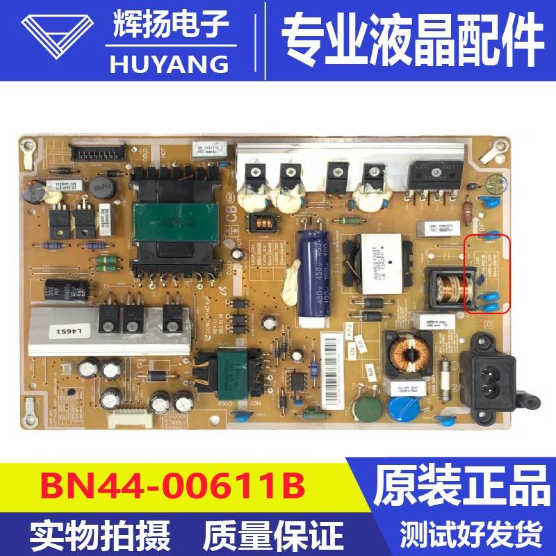 电路板电源板三星BN44-00611B