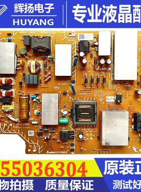 原装索尼KD-55X8000E液晶电视机电源主板2955036304 APDP-209A1