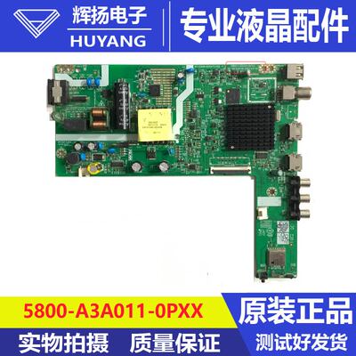 原装创维酷开32P31 Z32 32G22主板5800-A3A011-0PXX屏RDL320HY BD