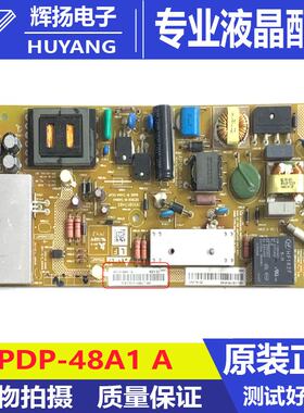 原装夏普LCD-60UE20A/60/70UF30A电源板APDP-48A1 RDENCA477WJQZ