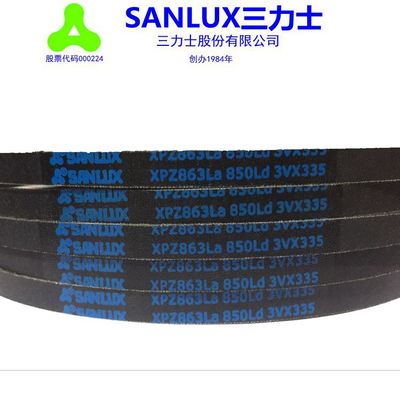 三力士三角带特殊齿窄V带XPZ1270 XPZ1287 XPZ1320 XPZ1337
