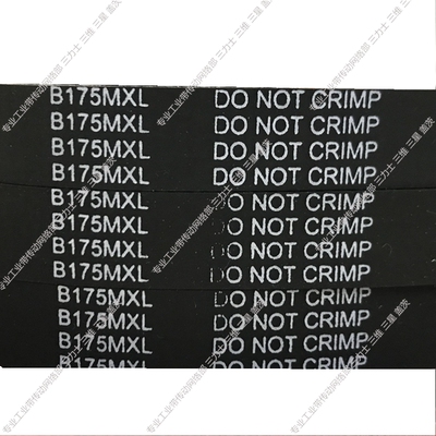 橡胶同步带工业皮带三角带B160MXL/B225MXL
