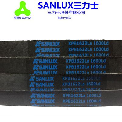 三力士橡胶工业带三角带齿带传动