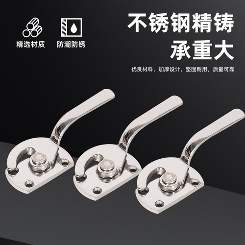 LCAR/LCAL11/16/20/25/304不锈钢冷库把手锁紧迫式拉手密封扣