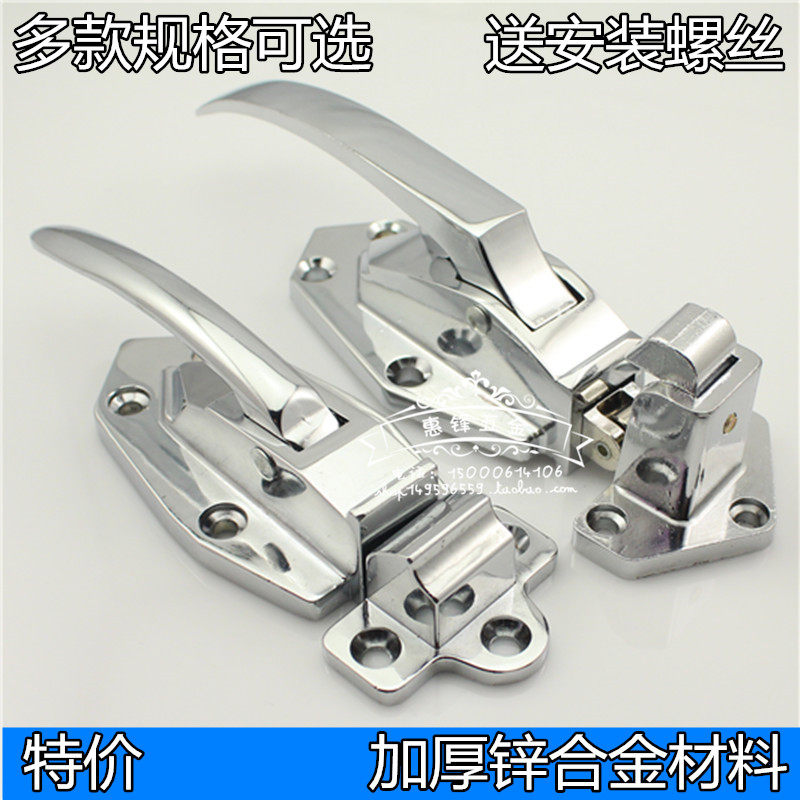 加厚烘箱门锁 冰柜锁扣搭扣把手冷库门锁烘箱锁 平门拉手烤箱配件