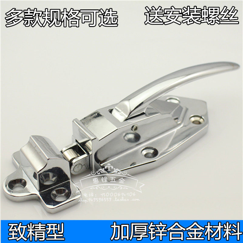 304不锈钢冷库门锁安全门把手凸门烘箱烤箱冰柜冷柜冰库速冻拉手