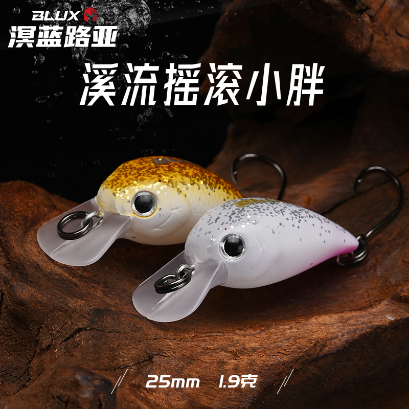 ALLBLUE鳟鱼小胖子微物路亚饵