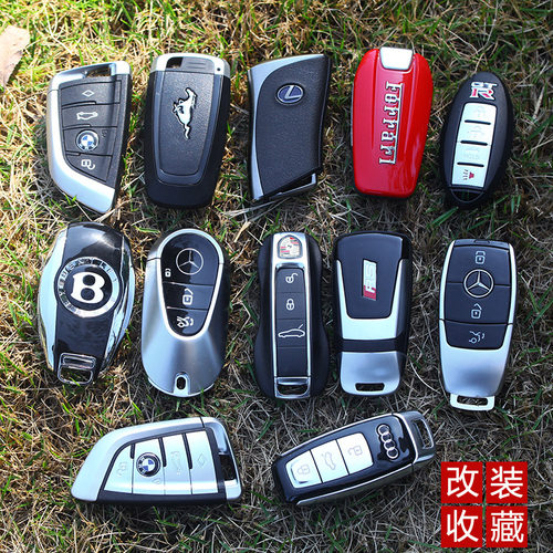 仿真车钥匙模型路虎捷豹宝马奥迪