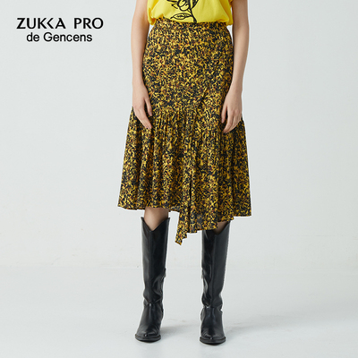 deGencens专柜同款黄底印花长裙