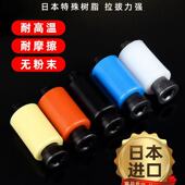 模具开闭器进口耐高温尼龙拉胶胶塞拉钩排气螺丝树脂尼龙锁扣拉胶