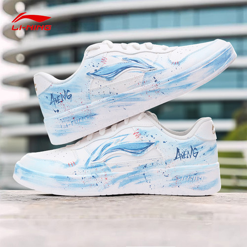 李宁男鞋板鞋定制DIY小白鞋涂鸦手绘 运动鞋低帮潮流休闲鞋新款