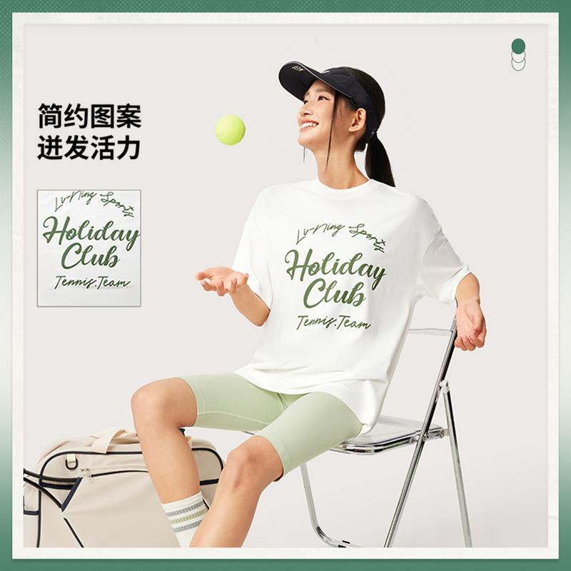 李宁运动时尚系列女子 | 宽松短袖文化衫AHSVB42-1