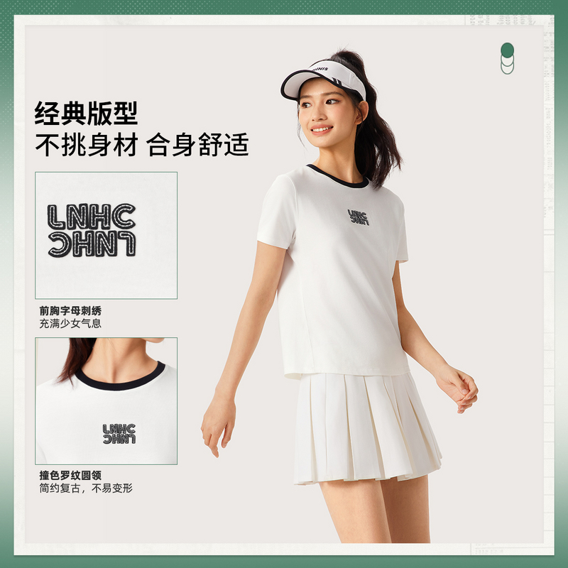 李宁运动时尚系列女子丨短袖文化衫AHSV294-1
