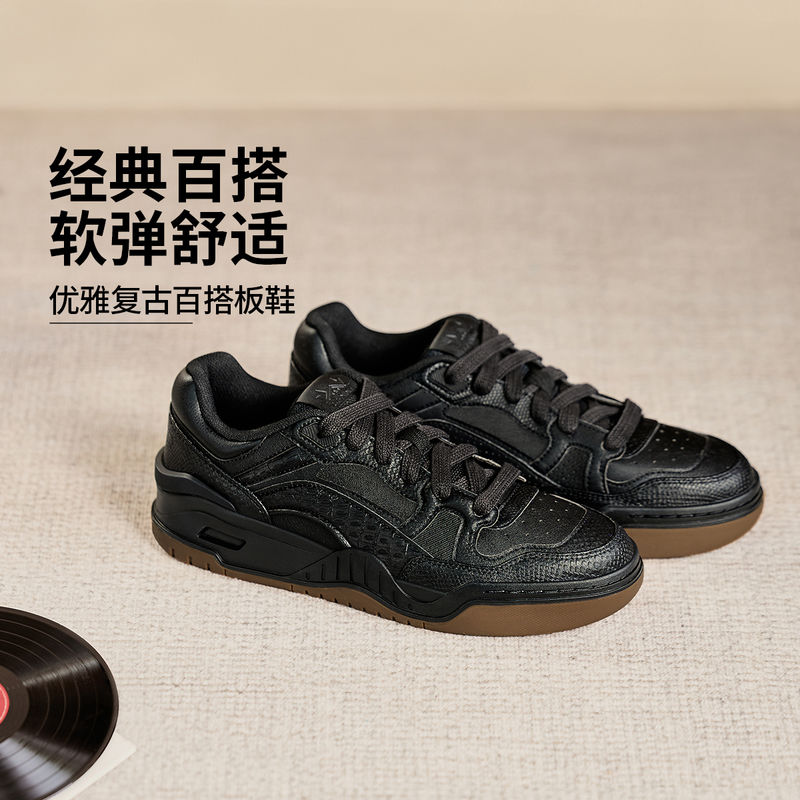 李宁月白2.0男子柔软舒适经典休闲鞋丨AGCU275-7