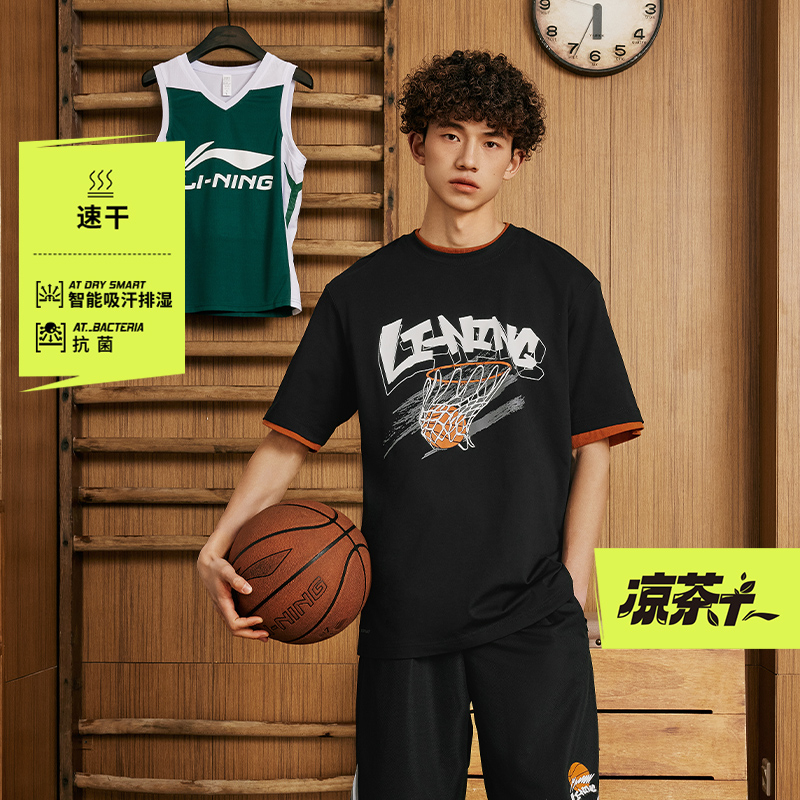 李宁凉茶丨运动时尚系列男子抗菌吸湿排汗短袖文化衫AHSU671-1