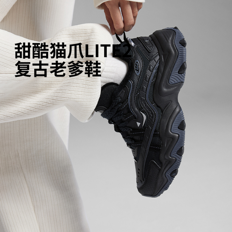 李宁猫爪LITE 2女子反光经典休闲鞋丨AGCT358-9