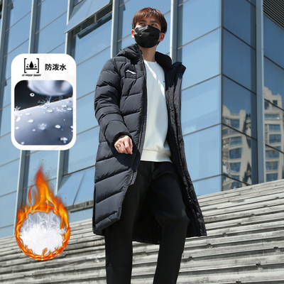 李宁长款羽绒服男款2024冬季保暖情侣款连帽加厚过膝外套体校大衣