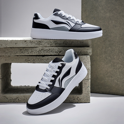 李宁系带男士板鞋低帮