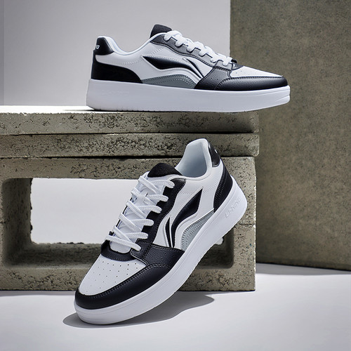 李宁系带男士板鞋低帮