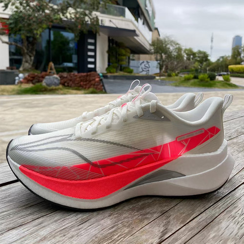 李宁春赤兔9 PRO女子轻量高回弹竞速训练运动鞋跑步鞋ARPW002