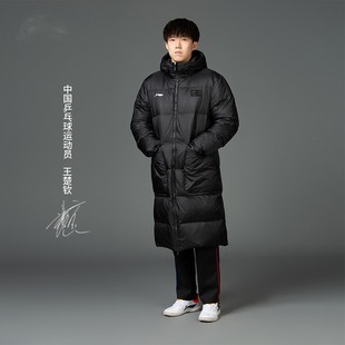 李宁长款羽绒服男2024冬季款运动羽绒衣王楚钦同款保暖羽绒外套