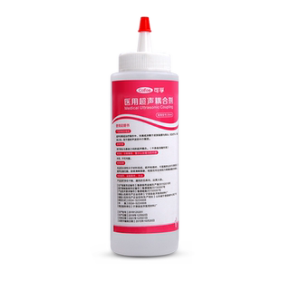 耦合剂250ml医用超声胎心仪b超用孕妇胎心监测仪听胎心美容脱毛用