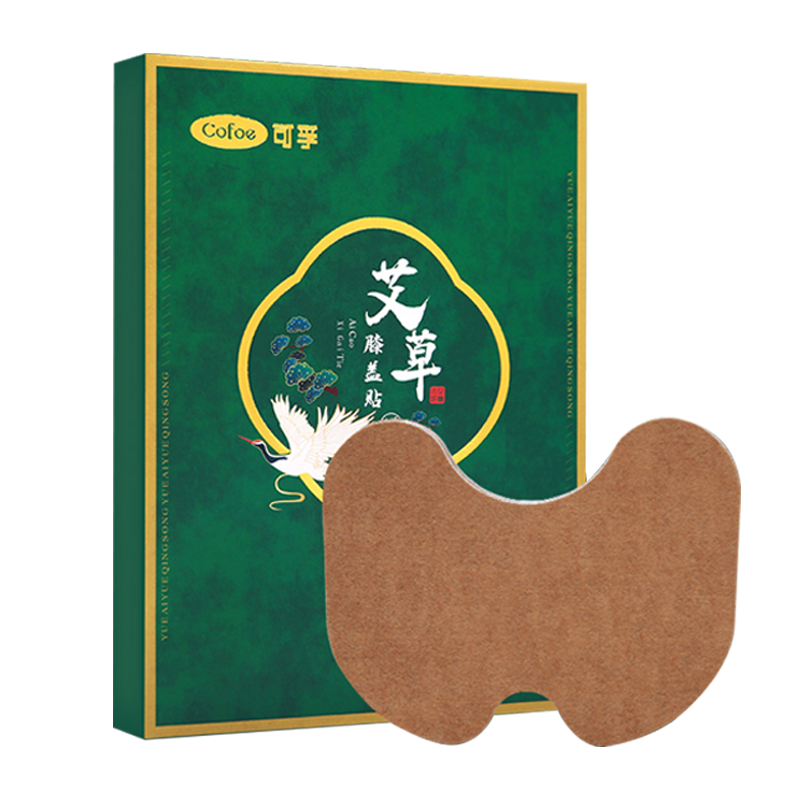 疼痛颈椎肩周腰椎艾草膝盖贴可孚