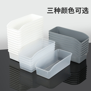 桌面收纳盒抽屉内置分隔长方形整理盒宿舍杂物化妆品分类储物盒子