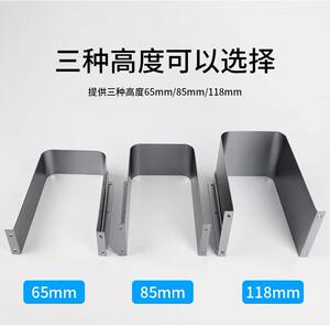 橱柜浴室柜抽屉塑料铝合金U型槽下水U型圈台盆抽屉配件装饰配件