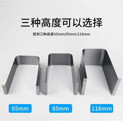 橱柜浴室柜抽屉塑料铝合金U型槽下水U型圈台盆抽屉配件装饰配件