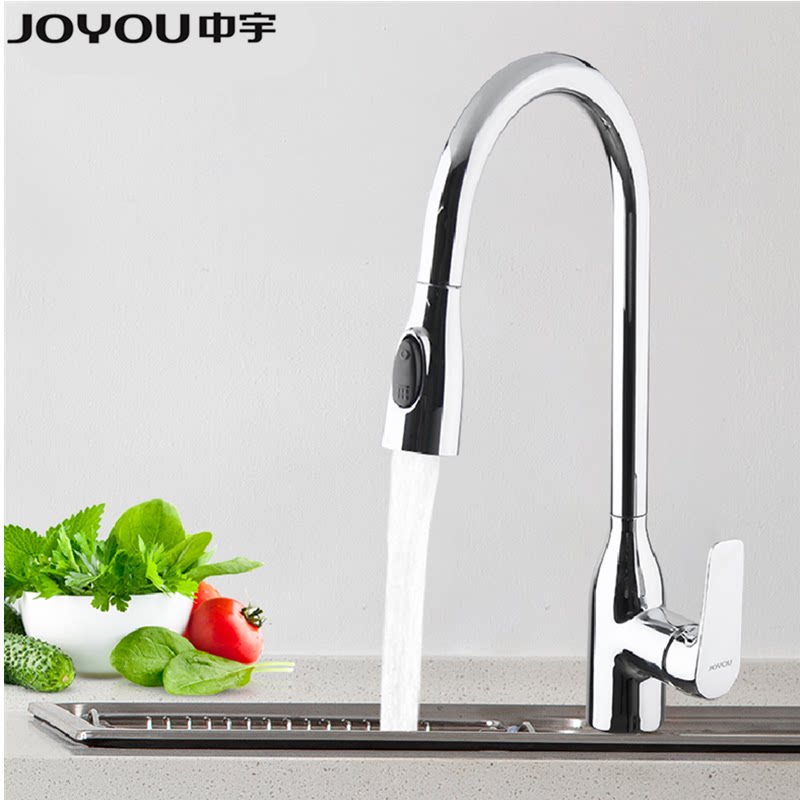 中宇厨卫抽拉式水龙头冷热抽拉龙头可旋转龙头jy00995