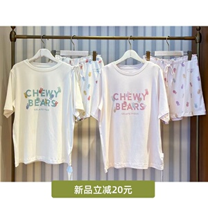 多巴胺彩色小熊    莫代尔棉短袖短裤夏天学生女睡衣