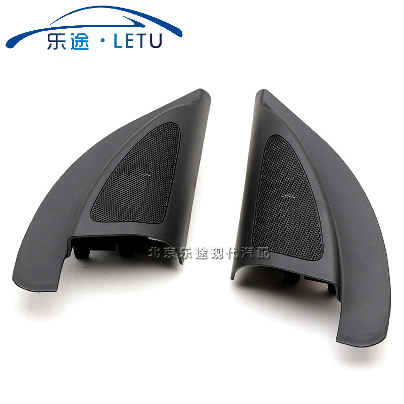 适配现代IX35车窗三角A柱喇叭高音喇叭高音头喇叭音响扬声器 原厂在类目 汽车/用品/配件/改装, 汽车影音/车用电子/电器, 汽车影音, 汽车喇叭/高音头中 - 来自Buy2taobao.com提供专业的淘宝代购服务