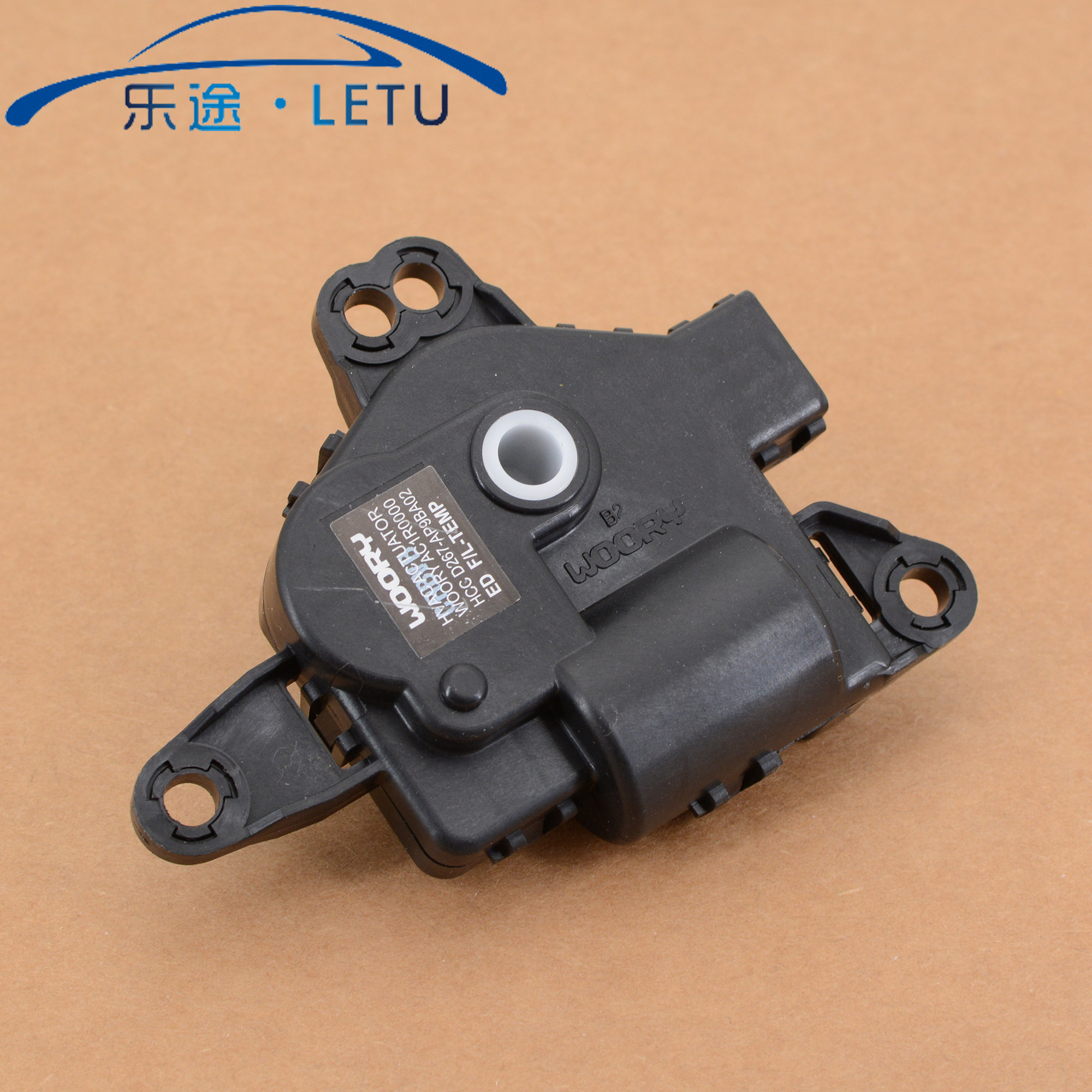 朗动名图ix25索八ix35空调冷暖风转换电机翻板电机蒸发箱电机原装