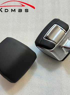 适配比亚迪元EV宋Pro宋PLUS秦EV换挡杆手柄手球排挡杆球头档把头