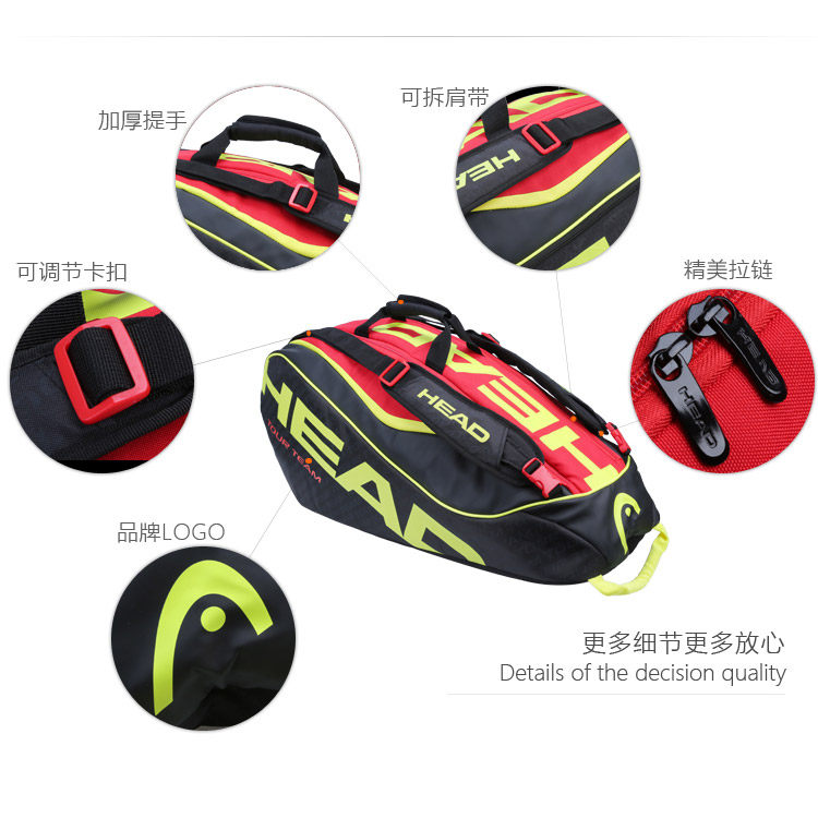 Sac de tennis - Ref 27595 Image 3