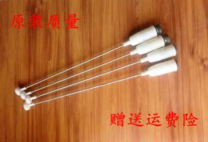 适用于三洋全自动洗衣机XQB60-M955N 吊杆减震器 平衡圈平衡环