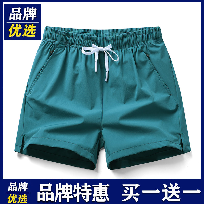 爵森马公子短裤男士夏季冰丝薄