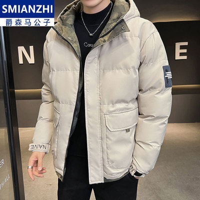 羽绒服男士冬季2025新款潮流轻薄短款加厚冬装棉衣外套爵森马公子