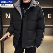 爵森马公子羽绒服男秋冬季 棉衣连帽保暖御寒棉袄外套 休闲加厚大码