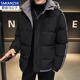 爵森马公子羽绒服男秋冬季 棉衣连帽保暖御寒棉袄外套 休闲加厚大码