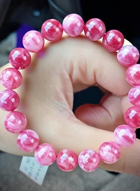 天然祖母晶手链冰透眼红蔷薇石