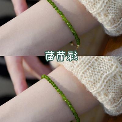 天然迷你绿玉髓小珠子14K包金细款轻奢闺蜜高级手链女绿葡萄手串